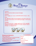Product-2