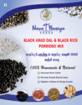 Black Urad Dal & Black Rice Porridge Mix